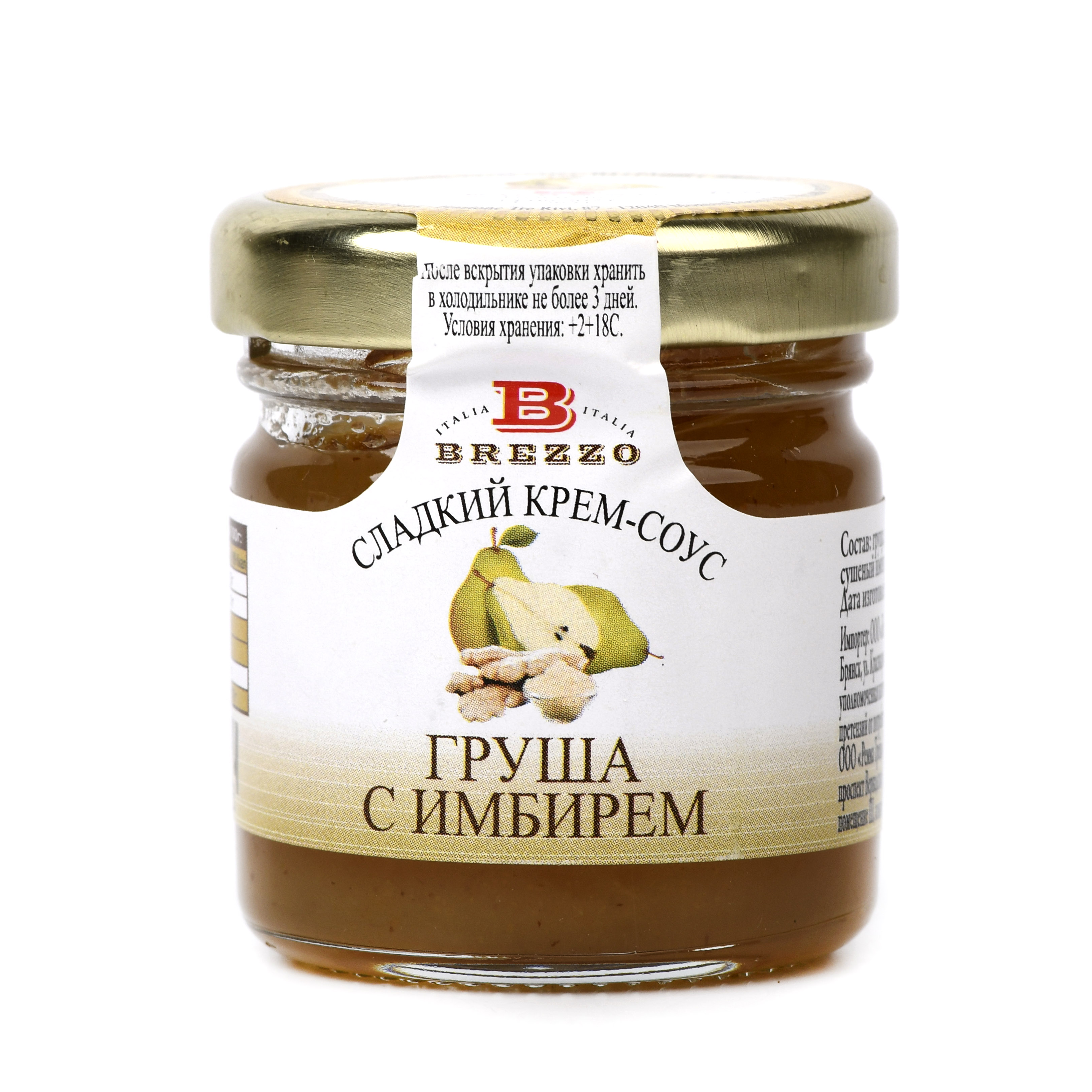 Сладкий крем-соус с грушей и имбирем