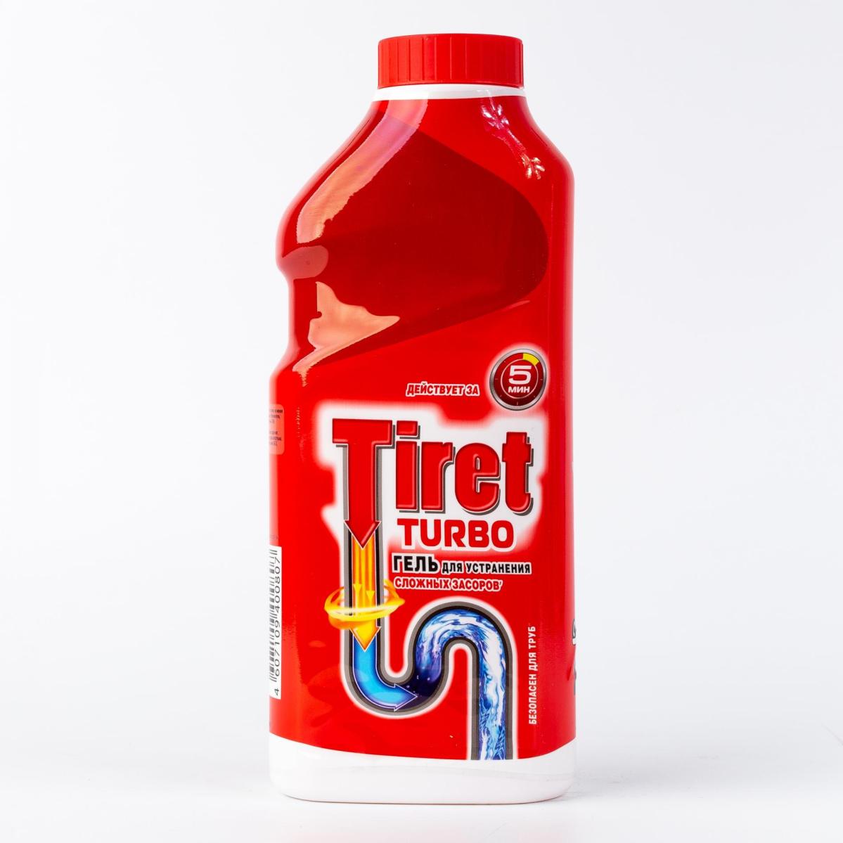 Tiret для устранения засоров. Тирет турбо гель. tiret turbo гель для устранения сложных засоров. тирет турбо реклама. тирет производитель.