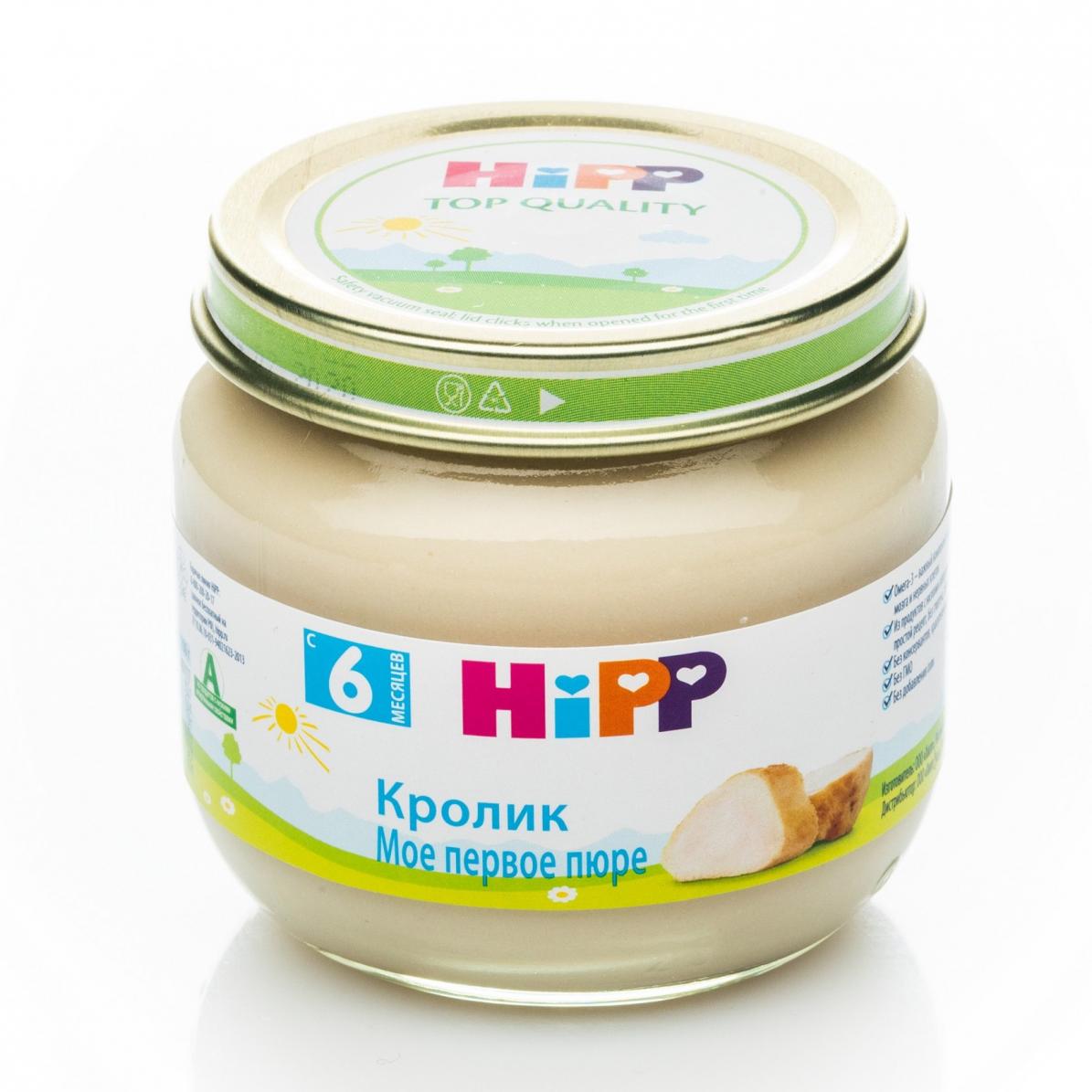 Пюре Кролик, HiPP