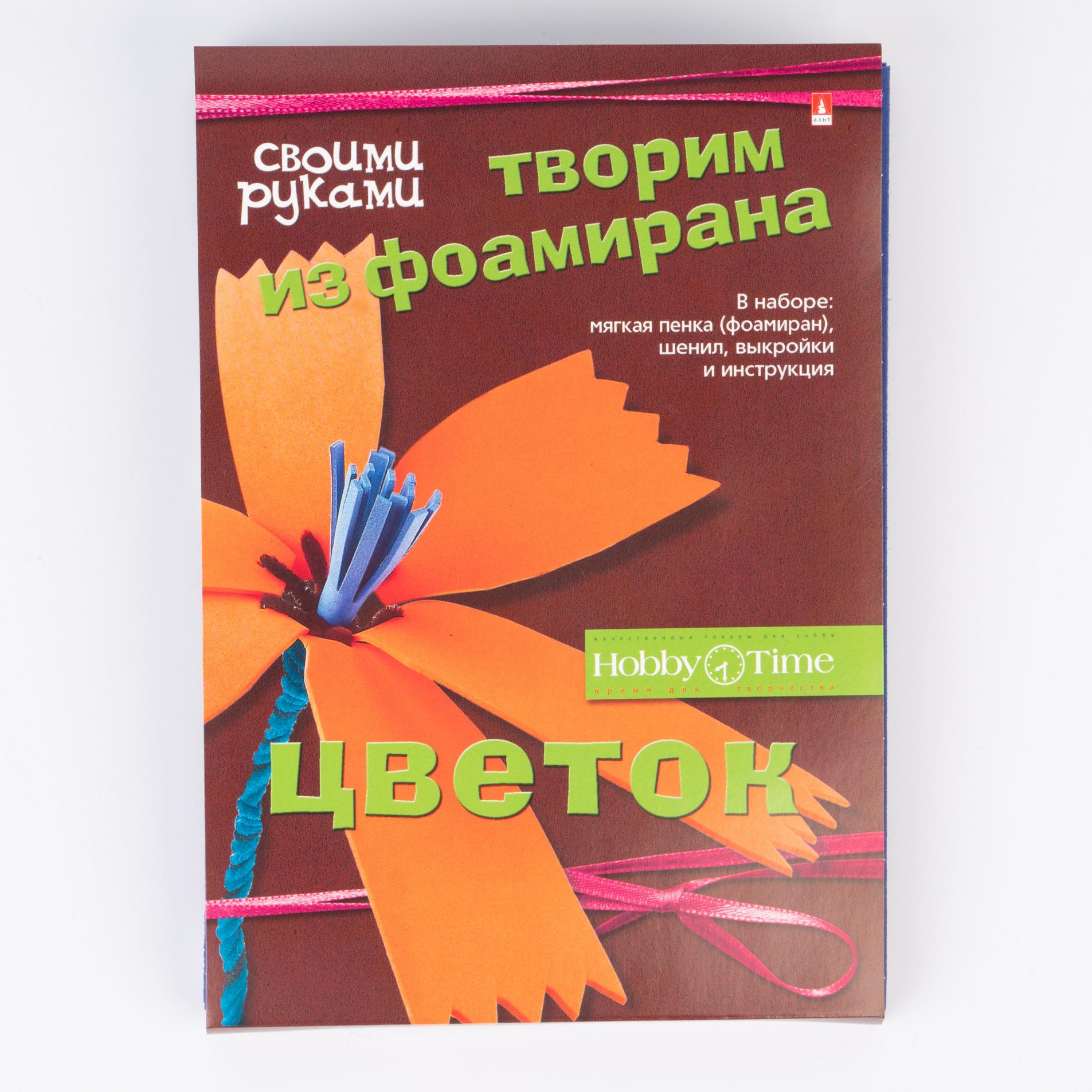 20 необычных мастер-классов для творчества с детьми: чем занять ребенка