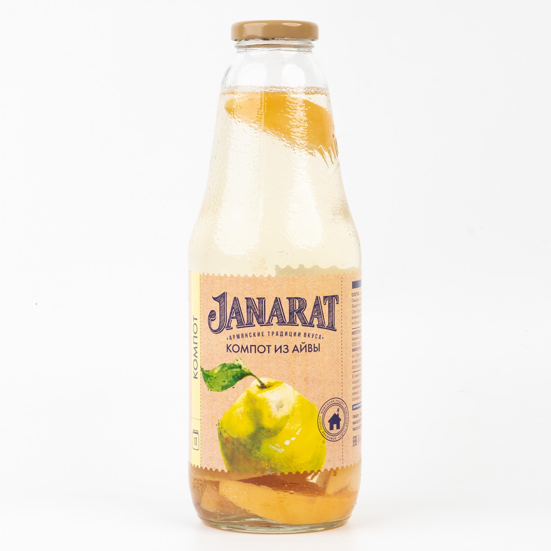 Компот из айвы Janarat - 1 л